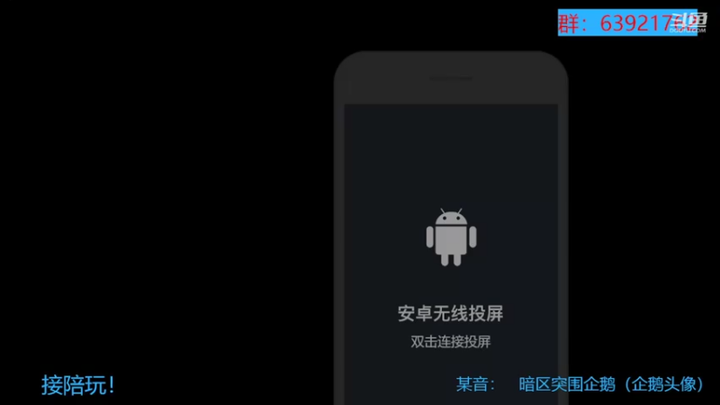 【2022-10-01 19点场】今天还在玩游戏的企鹅：节日快乐，越来越好！