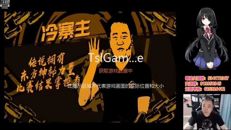 【2022-10-01 22点场】dnf冷寨主：【冷寨主】我来了兄弟们！
