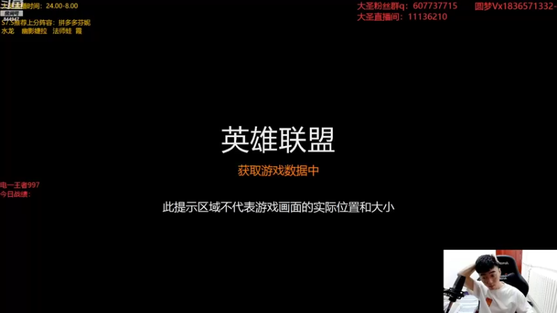 【2022-10-01 23点场】山东棋王弈哥：好好上分！！