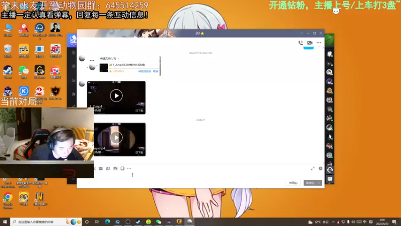 【2022-09-23 02点场】芥末y：【芥末y】今天双倍！@