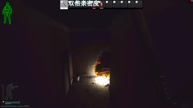 【2022-09-30 01点场】东旭东旭呀：小飞棍来咯！ 6468845