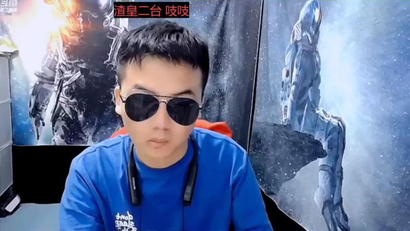 【2022-10-02 01点场】睡懵的渣皇：斗鱼最欧气直播间等你！！