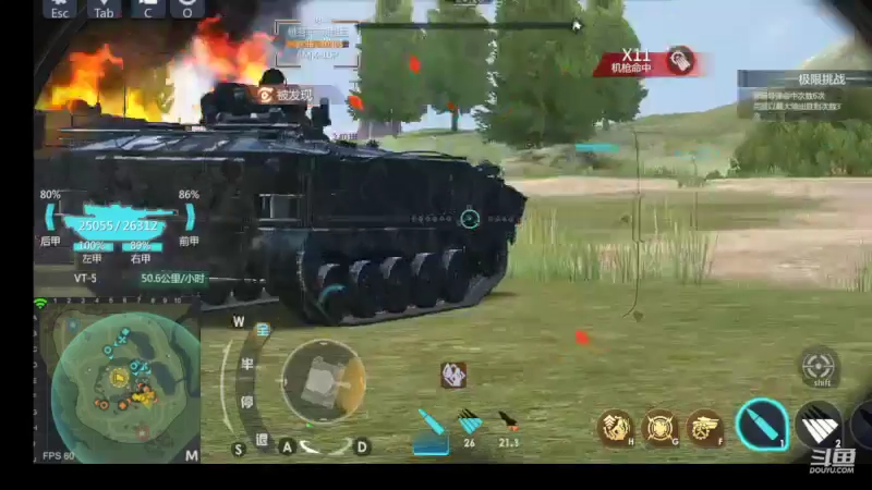 【2022-10-02 00点场】神怒布雷多：神怒布雷多的直播间