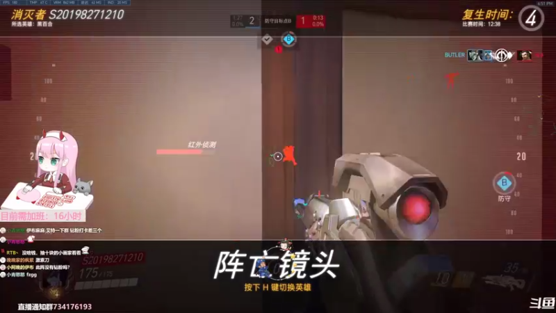 【2022-10-02 18点场】晚晚呦：【晚晚】双倍亲密度~