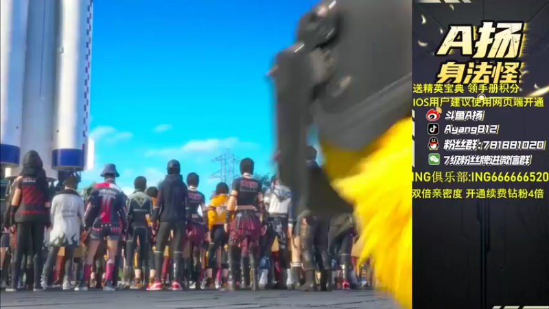 【2022-10-02 10点场】A扬丷：《开精英手册兑皮肤》