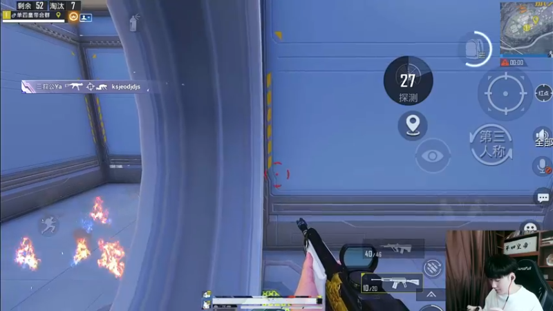 【2022-10-02 12点场】Dy合群：【天神下饭1喂4】不强请举报！