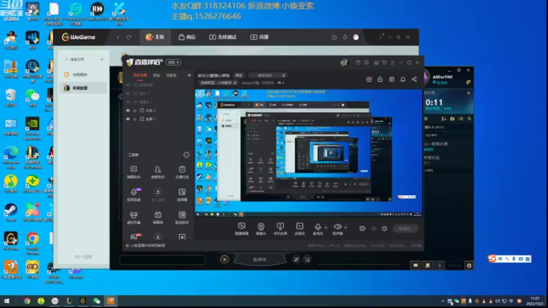 【2022-10-02 11点场】douyu小焕：峡谷之巅潜心修炼