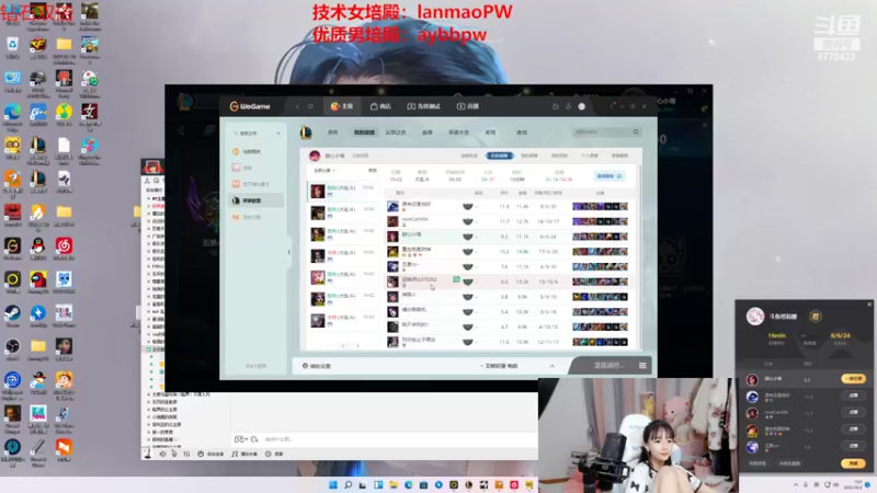 【2022-10-02 07点场】塔莉娅QAQ：我是一只猪 天天都在输