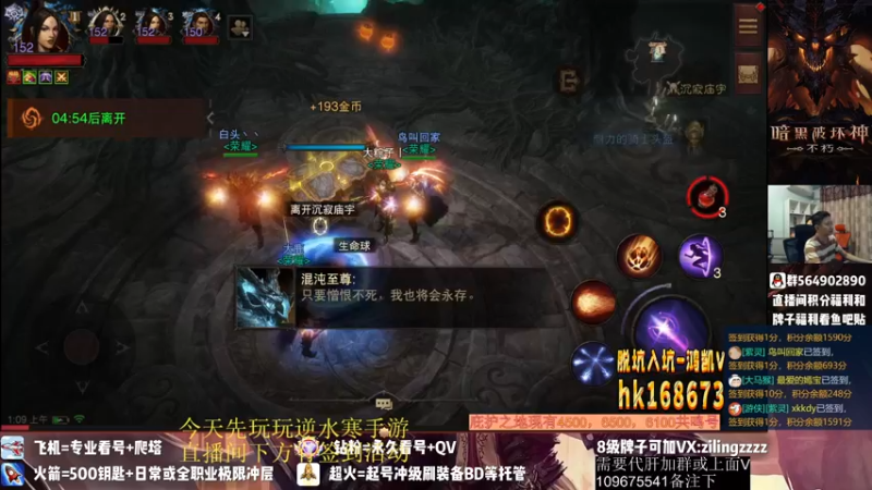 【2022-10-02 01点场】紫灵z：鲨鱼:刷刷刷