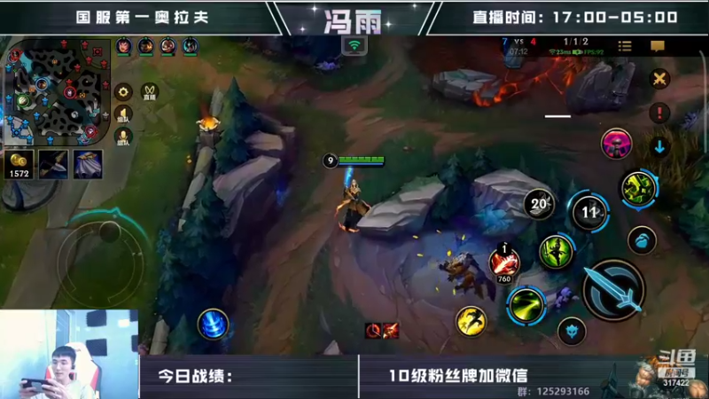 【2022-10-02 15点场】驴酱的冯雨大王：节日快乐~希望祖国繁荣昌盛！