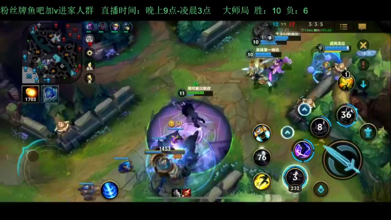 【2022-09-29 02点场】白瑾OoO：宇一上 上路进
