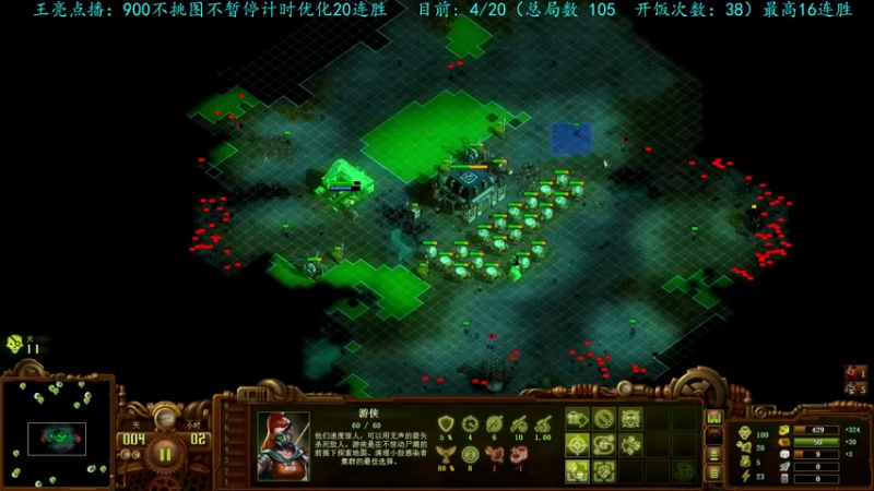【2022-10-01 22点场】柯南zone：要给僵尸减减肥！