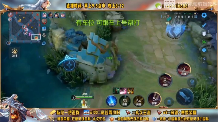 神操作19