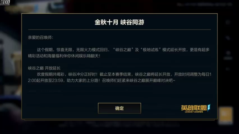 【2022-10-02 17点场】EL小浅予：免费带粉 上车滴滴