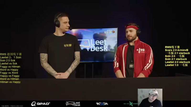 【TED出品】RWS线下赛 Lawliet vs 一毛饭 线下套路深