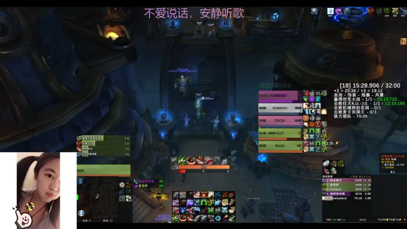 【2022-10-01 22点场】Leo娜娜：新版本了呀