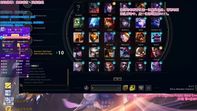 【2022-10-02 01点场】東雲暗夜Ay武藤遊戯Yugi：国庆第二天 来打无限火力呀 デュエル