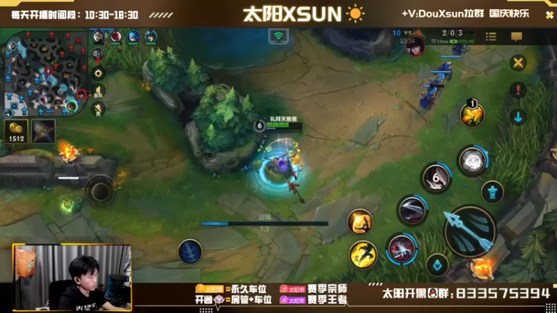 【2022-10-02 16点场】太阳Xsun：☀全能第一射·大师宗师车