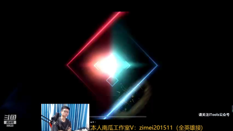 【2022-10-02 19点场】爱鱼丶南瓜：国1铠 巅峰2000上2100