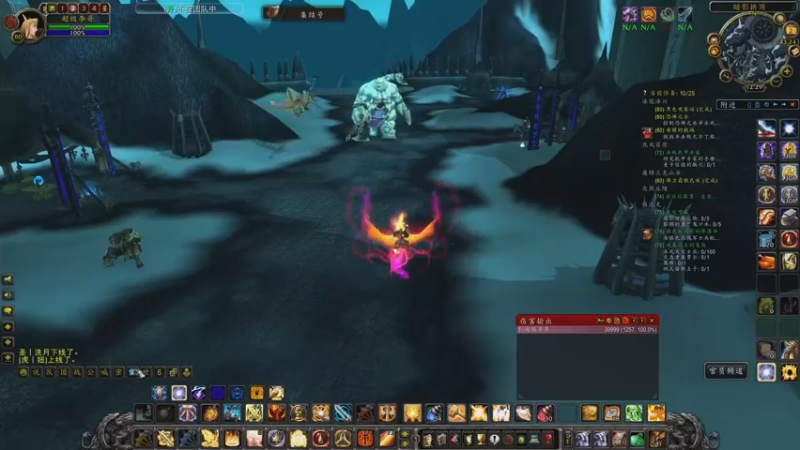 【2022-10-02 12点场】主播温州炮哥：巫妖王之怒，终极惩戒骑