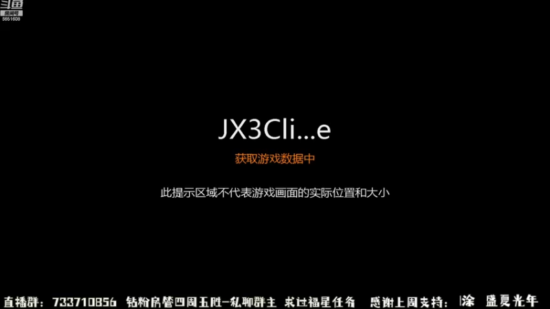 【2022-09-26 20点场】俞白维：花间散排+奶毒出击！