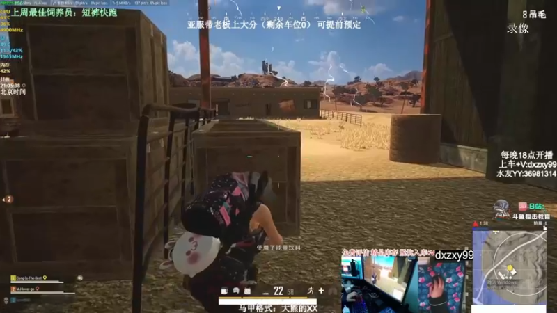 【2022-10-02 13点场】狙击教官：狙击手回归！！