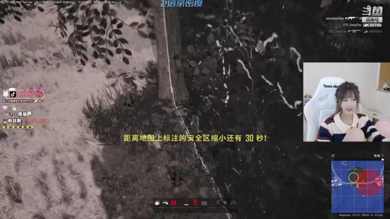 【2022-10-01 21点场】艾琳bigbaby：【钻石双倍】国庆快乐