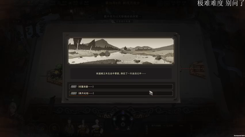 【2022-10-01 21点场】太原杨树：播的高兴 看的开心