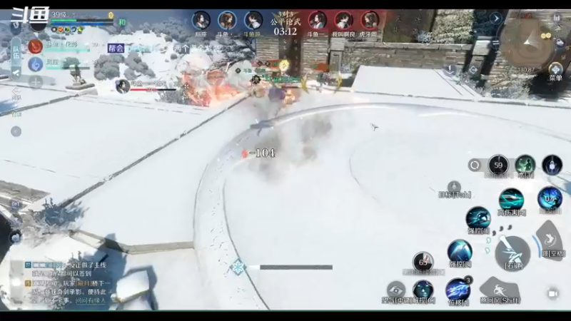 【2022-09-30 23点场】游之鱼yzy：逆水寒手游碎梦