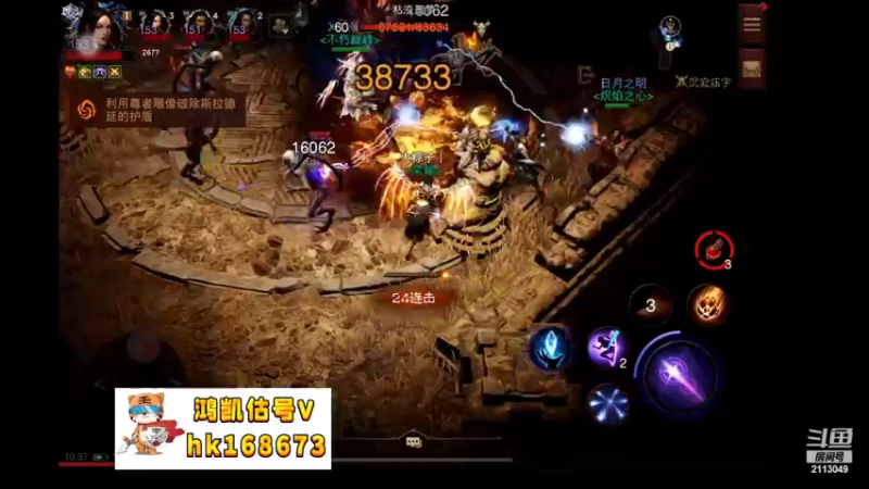 【2022-10-02 10点场】紫灵z：鲨鱼:刷刷刷