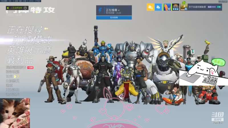 【2022-10-02 01点场】焦糖的狙：感情可以慢慢来   但狙不行