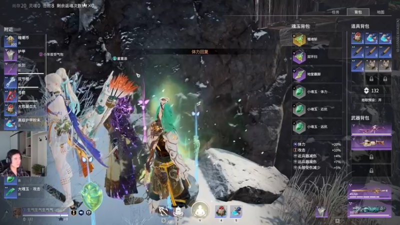 【2022-10-02 16点场】SAYA丶J：宝鸡邢道荣