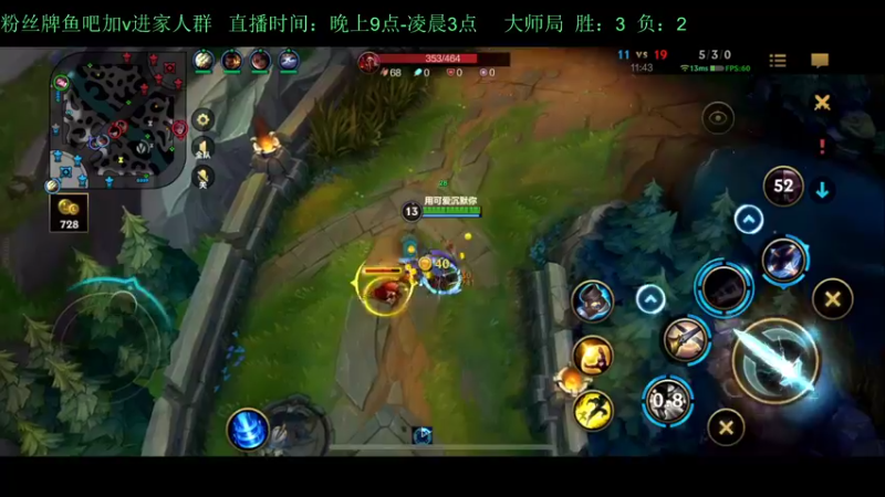 【2022-09-28 22点场】白瑾OoO：宇一上 上路进