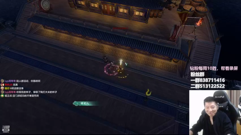 【2022-10-02 00点场】兔子队长丶：今日双倍，节日快乐！