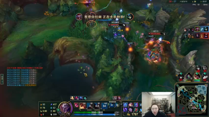 【2022-10-02 00点场】即将拥有人鱼线的PDD：随便波波WOW