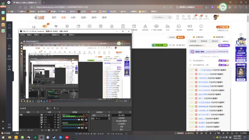 【2022-10-02 20点场】琼斯小卫：这个游戏好可怕~胆小勿看
