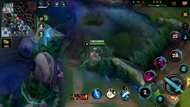 【2022-10-02 00点场】若念king：我看谁不玩永恩  第一惩戒