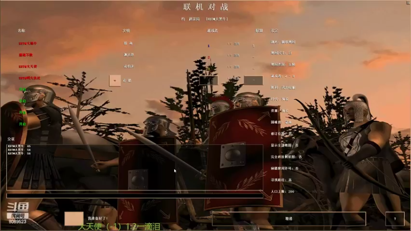 【2022-09-30 22点场】RBT明火：用户7095769578的直播间