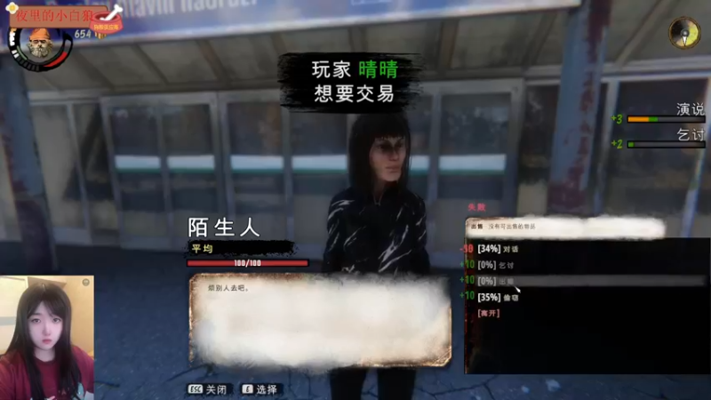 【2022-10-01 19点场】膝盖是个倒霉蛋：国庆快乐呀 ~ 多吃点长胖点！白银双倍