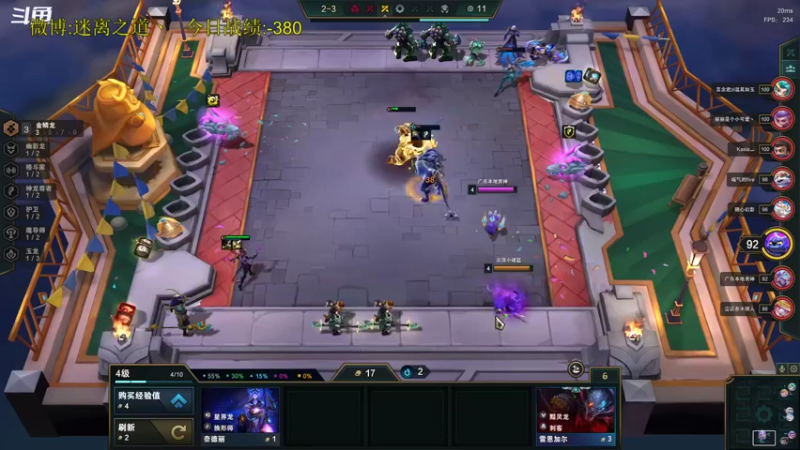 【2022-10-02 11点场】迷离之道丶：迷离劫：峡谷之巅