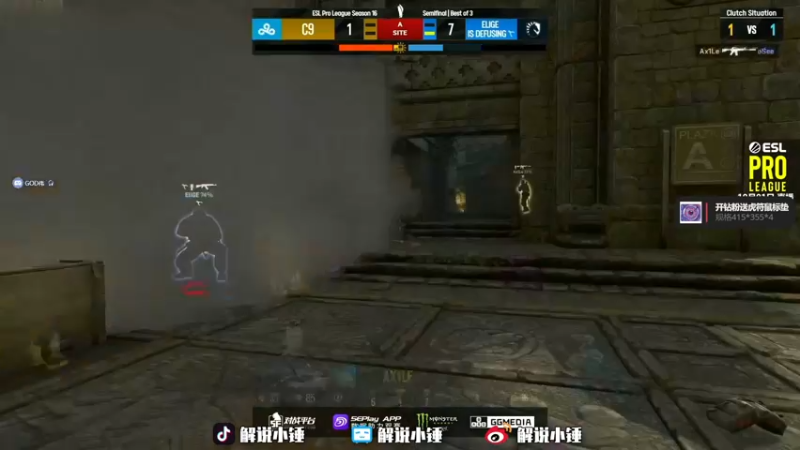 【2022-10-01 23点场】CSGO解说伟伟：液体 VS C9 BO3