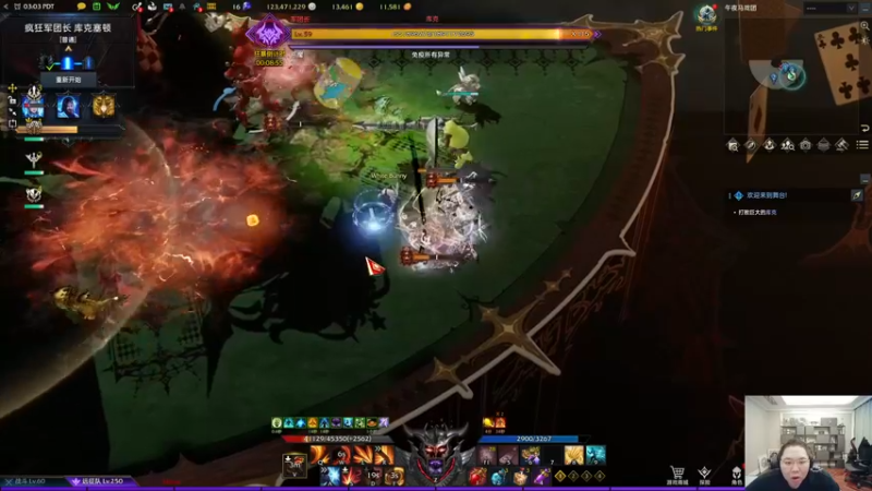 【2022-10-02 18点场】即将拥有人鱼线的PDD：随便波波WOW