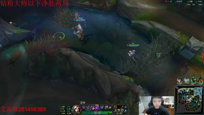 【2022-10-02 21点场】一家之猪ovo：最高峡谷2200 钻粉打号中