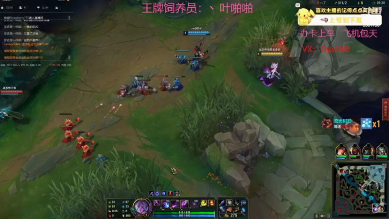 【2022-10-02 13点场】晴天QyxL：晴天：碧波荡漾   浪打浪
