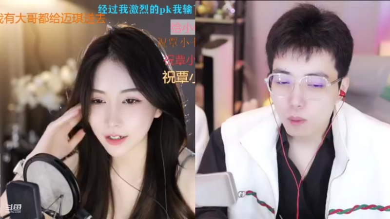 【2022-10-02 16点场】南波儿大魔王丶：天青色等烟雨，而我在！