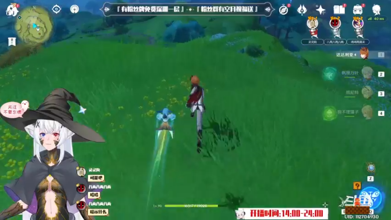 【2022-10-01 16点场】卡佬GTX1080tiPrime：『补星的猫』什么都肝进来瞧瞧