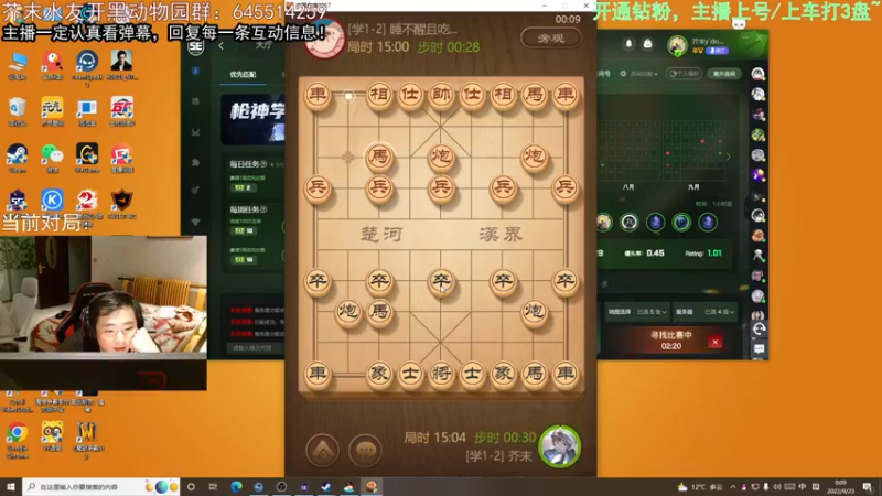 【2022-09-23 00点场】芥末y：【芥末y】今天双倍！@