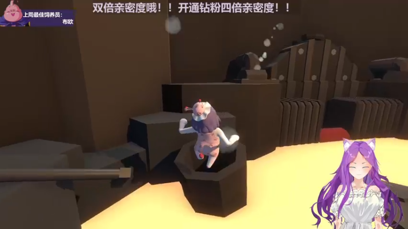 【2022-10-01 01点场】芝士味的韫儿：【黄金双倍】你说紫色很有韫味！！