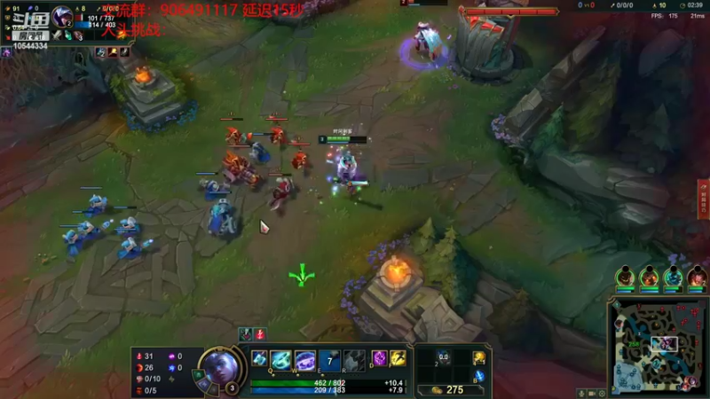 【2022-09-26 15点场】冰块哥ekko：双倍亲密度 二区组排求败