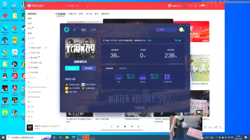 【2022-10-02 19点场】格调Mmmmmmmm：超级塔科夫